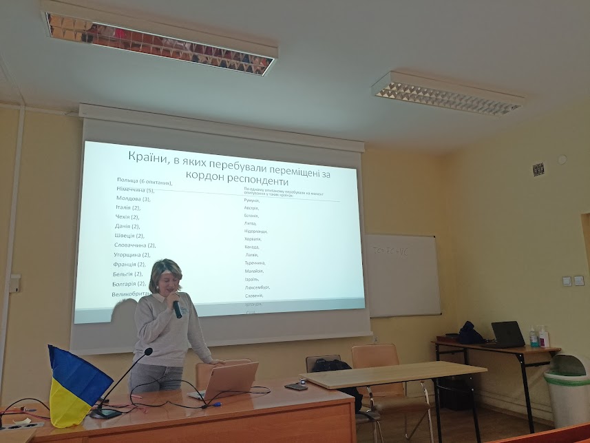 Relacja z wykładu dr Larysy Kolisnyk w IDiSM